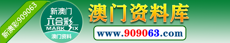 寧波市科力電源有限公司